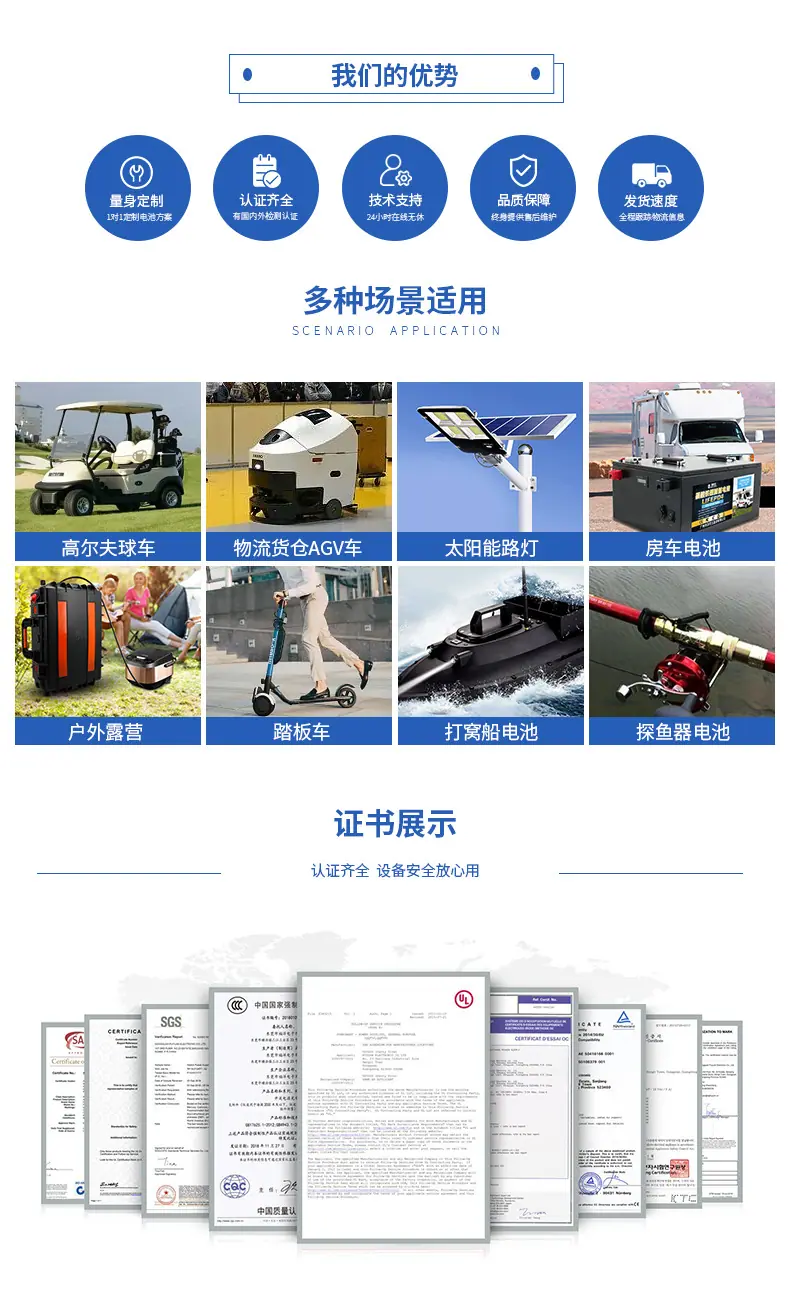 派克王平台首页2