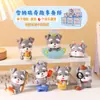 Studio Divertido Schnauzer Caixa Surpresa Desenho Animado de Filhote Fofo Escultura de Resina Decoração de Mesa Presente de Evento