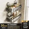 Prateleira de cozinha com ventosa forte e ganchos, montada na parede, instalação sem furos, para guardar temperos e condimentos