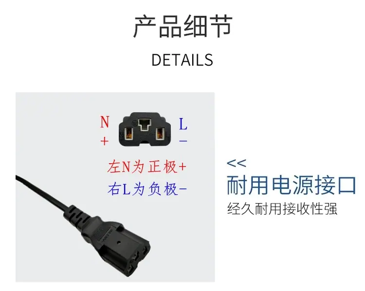 充电器_12.jpg