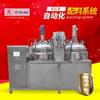 Reactor de Vacío con Mezcla Automática Reactor de Calentamiento Eléctrico Tanque de Mezcla y Agitación Automática Dosificación Automática de Líquidos
