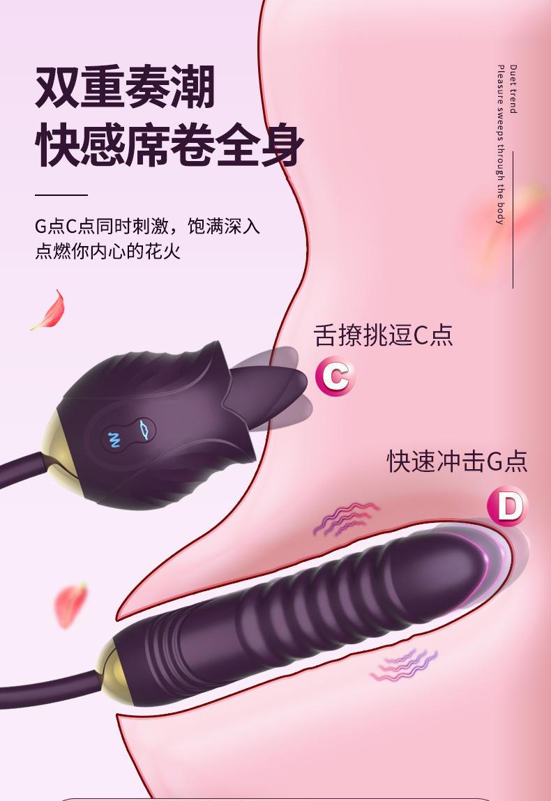 HB2144玫瑰花详情_03.jpg