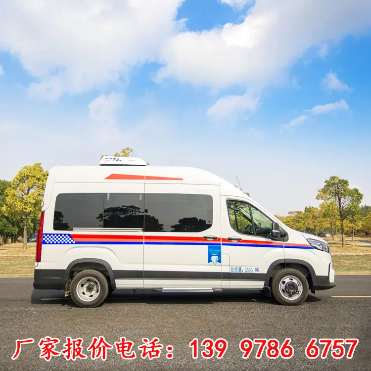 国六大通V90移动型牙科车牙齿诊疗车厂家直供质量保障