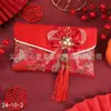 Tecido Brocado Dez Mil Yuan Bolsa Vermelha Criativa 2024 Personalidade Casamento Bolsa Vermelha Grande Mudança Especial para Casamento