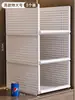 Estante Divisor Plegable para Armario Tipo Cajón para Uso Doméstico, Estante Organizador Plegable para Pantalones y Ropa