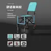 Nueva Silla de Pesca Ultraligera, Silla de Pesca Elevable Todo Terreno, Asiento Portátil Plegable Reclinable, Nuevo Asiento Knight