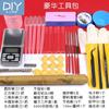 Kit Ferramenta de Gotejamento de Cristal DIY Luvas Copo Medidor Balança Eletrônica Pinças Conta-Gotas Lixa Polimento Furador de Mão