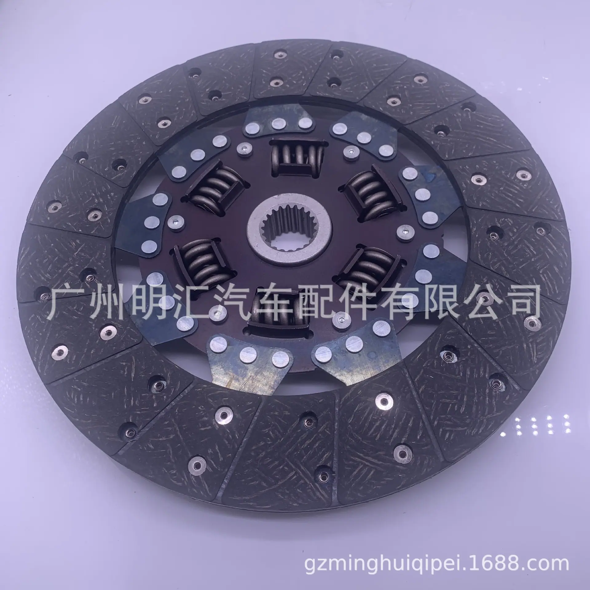 0945AB1EC782D096F45F7B7B84E717