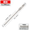 Fabricantes de martelo perfurador elétrico 150 broca de parede dois furos duas ranhuras haste redonda quatro furos haste quadrada broca de impacto 160mm