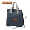 Bolsa Térmica para Marmita Bolsa Tote Folha de Alumínio Espessa Impermeável Resistente a Manchas Grande Capacidade Bolsa para Marmita para Levar Comida Bento Bolsa Térmica para Marmita