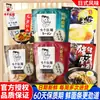 Ajisen Ramen Caldo de Frango Caldo de Osso de Porco Ramen 307g Porção para 2 Pessoas com Pacote de Temperos Macarrão Instantâneo Misturado Estilo Japonês Macarrão para Cozinhar na Panela