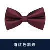 Gravata Borboleta Masculina Padrinho Noivo Vermelho Vinho Gravata Preta Camisa Social Vestido Casamento Vermelho Estilo Coreano Laço para Mulheres