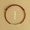 Pulsera de Nudo de Bambú Plateada para Mujeres y Hombres, Buena Suerte, Lujo Ligero, Simple Pulsera Tejida con Hilo Rojo del Año Zodiacal de Pareja, Estilo de Pareja