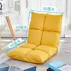 Sofá Pequeno, Sofá Preguiçoso de Computador Estilo Japonês, Cama de Solteiro Tatami, Cadeira com Encosto, Poltrona Dobrável de Chão para Bay Window
