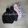 Calça Moletom com Zíper Bordada Transfronteiriça Europeia e Americana Calças Longas Casuais Streetwear Hip-Hop Rap Estilo de Rua Tamanho Americano Unissex Calça Moletom Atacado