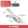 Grampos de Aço Inoxidável para Secar Colchas Grandes, Grampos Grandes para Colchas de Algodão, Prendedores de Roupa Pequenos, Grampos de Vedação, Grampos à Prova de Vento Fábrica