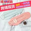 Criativo Infantil Pé de Bebê Aparelho de Medição Doméstico Comprimento do Pé Régua Régua Crianças Baby Shoes Calçado Aparelho de Medição de Pés Aparelho de Medição de Pés