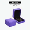 En stock Caja Octagonal para Juego de Joyería Joyería Caja para Joyería Caja de Almacenamiento Caja para Collar Pendientes Anillo Caja de Regalo