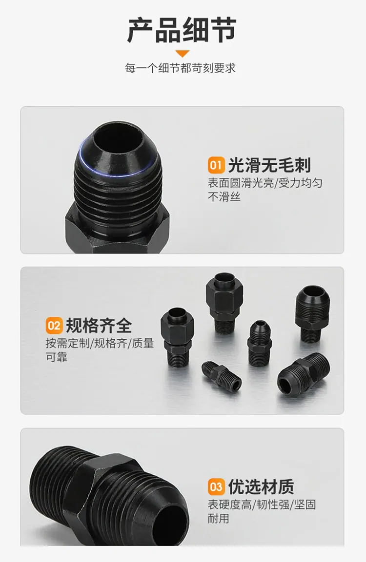 详情页模板-恢复的-恢复的_06.jpg