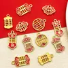 Ábaco de Oro Antiguo para Atraer Riqueza, Colgante de Aleación Auspicioso y Deseoso Cuerda de Mano DIY Accesorios para Joyería Venta al por Mayor