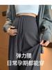 Pantalones de maternidad ajustados para mujeres de talla grande, de tiro alto, no apretados, fluidos, de pierna recta, transpirables, versátiles