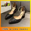 Zapatos de Mujer Ligeros, Duraderos y Versátiles 2026 Nuevo Estilo Caliente Super Suaves Super de Hada Tacones Altos con Pedrería Punta Fina Francesa Sandalias de Verano