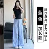 Calça de Trabalho Bordada Listrada Dopamina Estilo Americano para Mulheres, Nova Calça Larga Solta para Primavera 2026 para Dança e Dança Jazz
