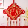 Colgante de nudo chino para Año Nuevo, decoración de character "Fu" roja de alta gama para la sala de estar, inauguración de casa, puerta de entrada y decoración del hogar para la buena fortuna y el ambiente festivo