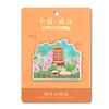 Adesivo Magnético de Geladeira de Wuhan Torre da Garça Amarela Universidade de Wuhan Cerejeiras Ponte do Rio Yangtze Presentes Culturais e Criativos Lembranças de Viagem
