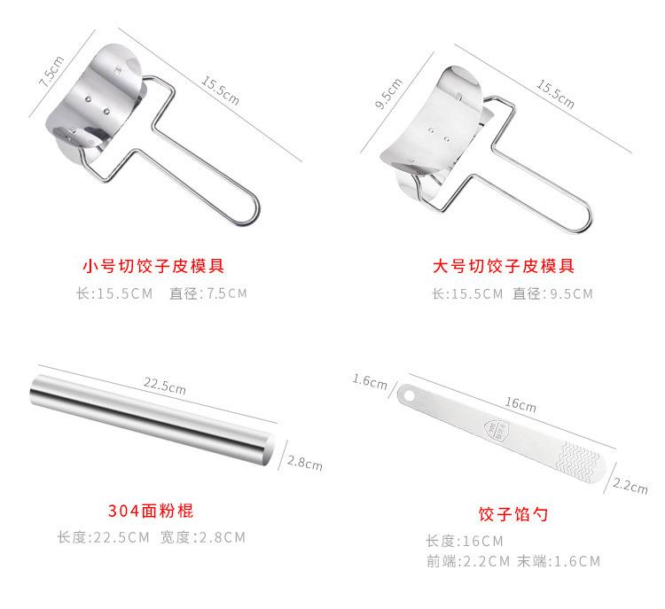 详情.jpg