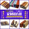 En stock, techo de tubo cuadrado cóncavo-convexo, muro cortina decorativo, pared exterior decorativa, transferencia térmica, tubo cuadrado de aluminio con veta de madera