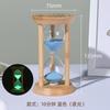 Temporizador Ornamental Reloj de Arena Pequeño Reloj de Arena de Vidrio Luminoso Mini para Niños Cepillarse los Dientes Regalo de Cumpleaños Infantil