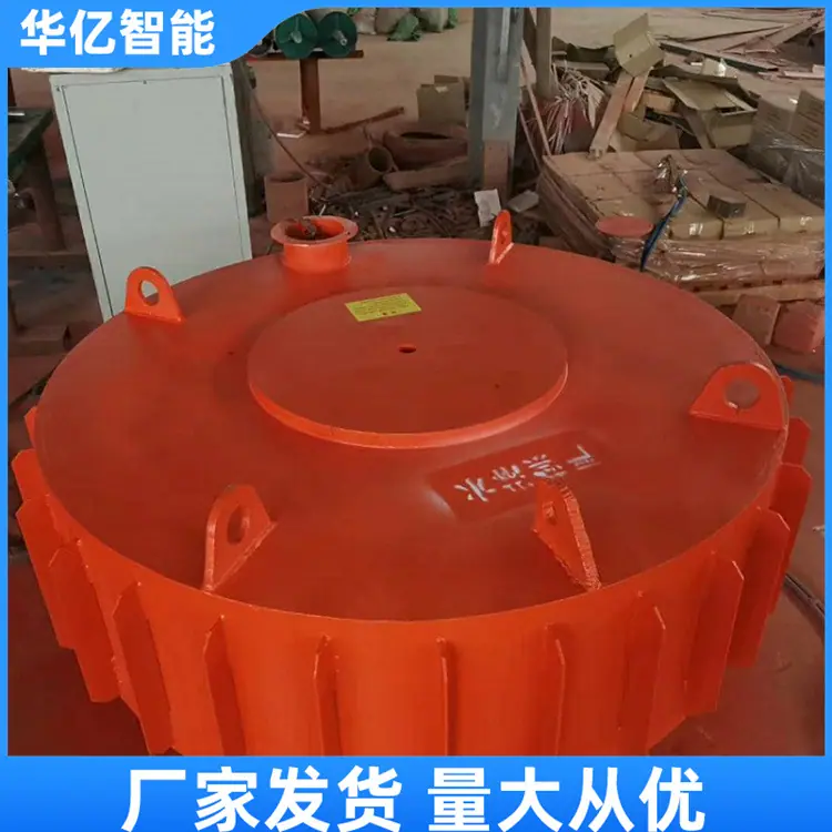 悬挂式电磁除铁器01