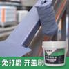 El agente convertidor de óxido Baixiaosheng no necesita pulido, es duradero, aplicable a múltiples escenarios y apto para dar soporte a una generación de cabello.