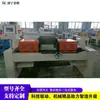 Máquina biseladora hidráulica de tuberías de doble cabezal, fresadora angular de alimentación automática para barras redondas, máquina biseladora y refrentadora de extremos de tuberías de acero inoxidable