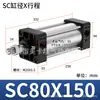 Cilindros, Componentes Pneumáticos Pequenos, Cilindros Booster, Pistões de Alto Empuxo, Cilindros Padrão de Liga de Alumínio Sc40/50/63