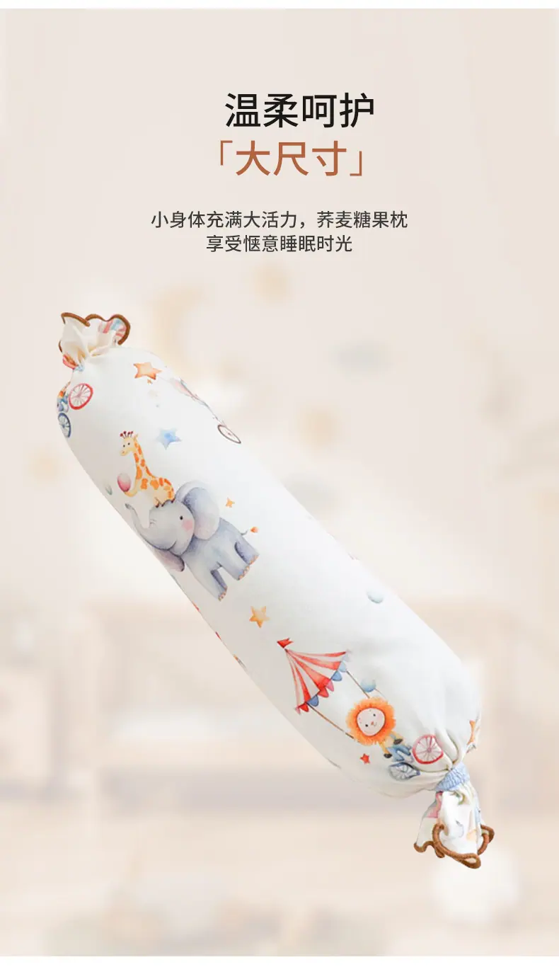 详情版_07.jpg