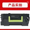 Compatible con el cartucho de tóner New Beiyang MS823DN 58D3H0K-W, máquina personalizada Lexmark KMS8WB 406