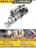 Cortador de Vergalhão Portátil Pequeno Automático Portátil Recarregável Alicate Cortador de Vergalhão Máquina de Cisalhamento Hidráulica Elétrica Manual
