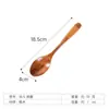 Cuchara de madera de grado alimenticio de la FDA para alimentos, cocina, postres y uso doméstico, cuchara pequeña de madera maciza al por mayor, cuchara de nanmu de 20 cm