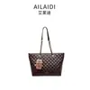 Bolsa Tote Casual de Rejilla para Commuter para Mujer 2026 Nuevo Bolso Versátil de Comercio Exterior Bolso de Hombro con un Toque de Lujo