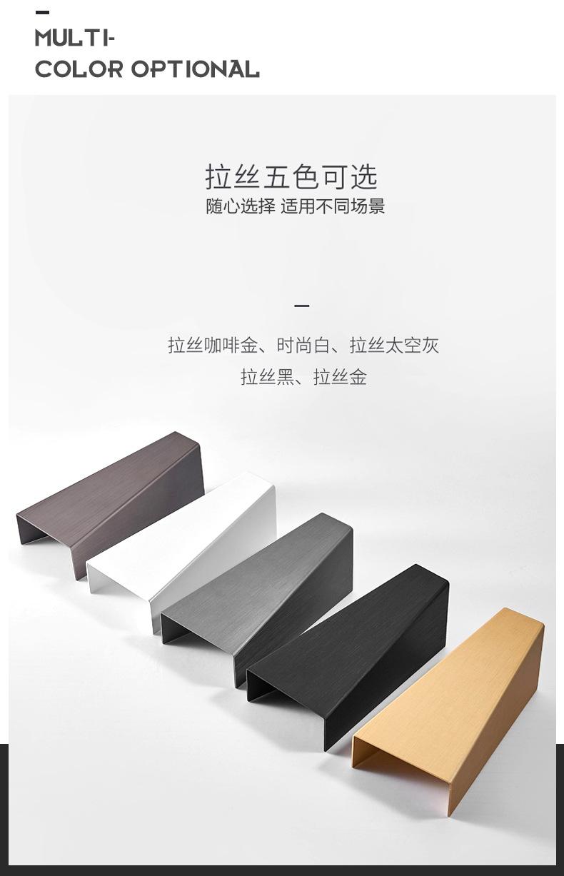 详情页_03.jpg