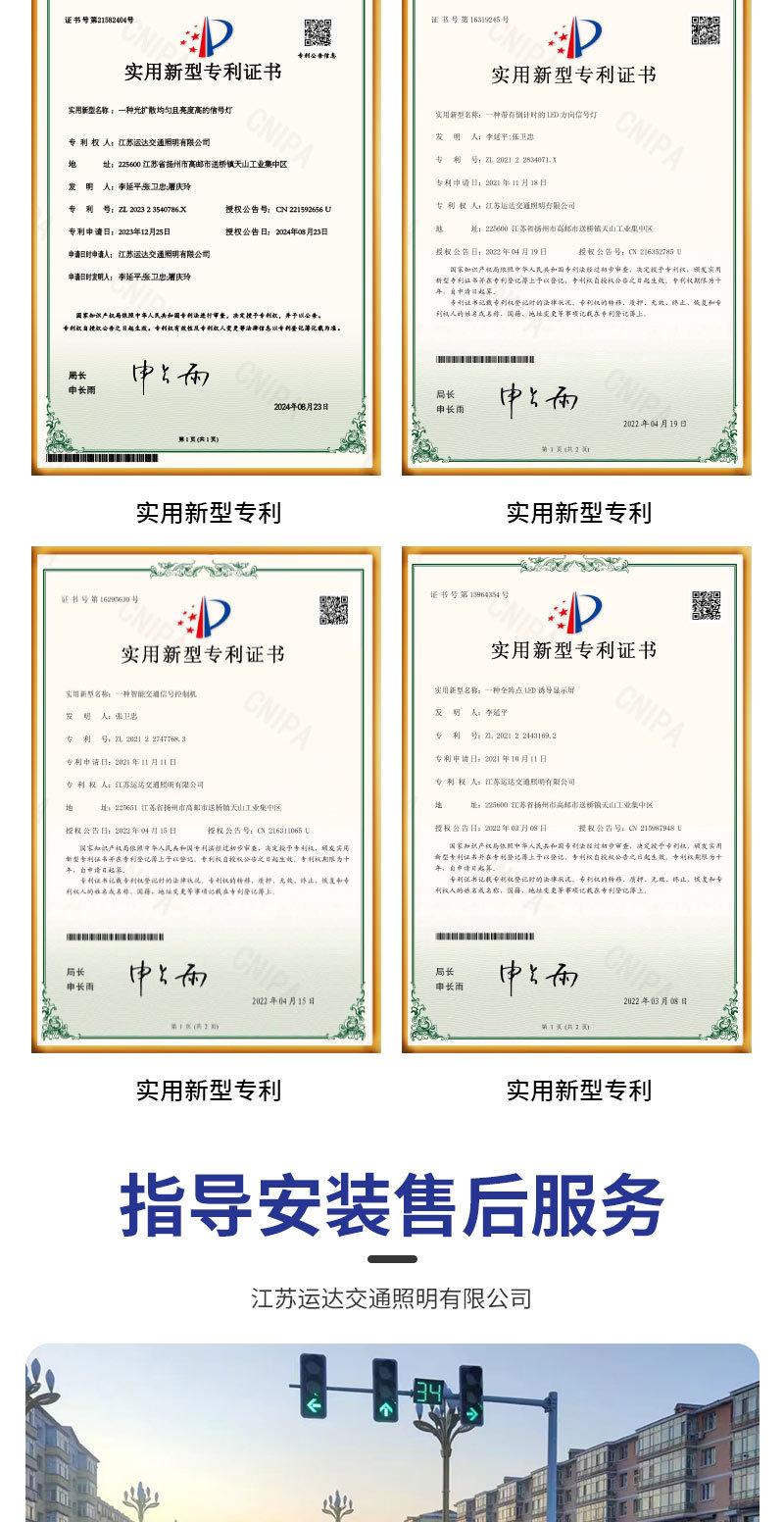 通用1_08.jpg