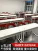 Mesa de entrenamiento mesa de entrenamiento larga y combinación de sillas educación tutoría escritorio y silla para estudiantes mesa de conferencia de aula