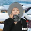 Gorro Personalizado Bufanda para Mujer Gorro Todo en Uno Cálido Forrado de Polar para Prevenir el Frío Ciclismo Gorro Lei Feng Invierno Exterior Sombrero de Flores Grandes del Noreste