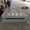 Balanza electrónica de pesaje de acero Hebei 3 toneladas 5 toneladas báscula electrónica de pesaje con buffer 1.2*1.5 metros cuánto cuesta