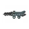 Cilindro maestro de embrague 31470-60390 para Toyota Prado serie 150 GDJ150 KDJ150