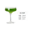 Copas de Cóctel de Cristal Creativas para Bar, Copas de Martini de Moda, Copas Triangulares para Margarita, Copas Altas, Copas de Champán