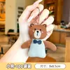 Ins linda muñeca animal de tela colgante corazón juvenil bolsa colgante para llavero colgante versátil regalo