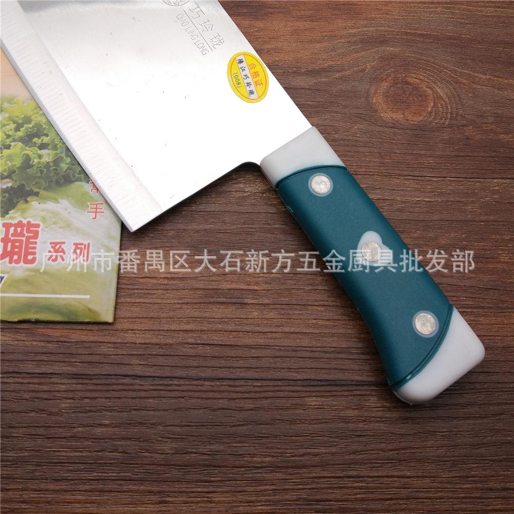 巧玲珑橡塑柄片刀 (5).jpg